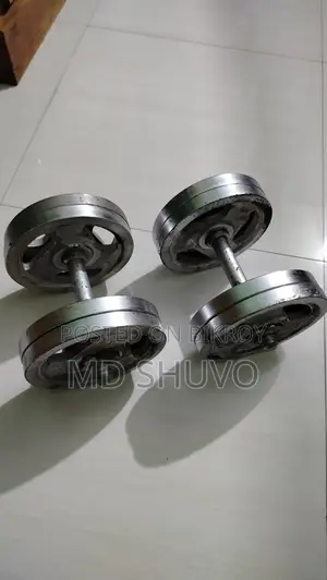 ডাম্বেল সিলভার কালার ১০ কেজি + ১০ কেজি = ২০ কেজি