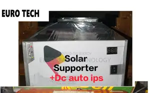 ডিসি আই পি এস +১২ ভল্ট বেটারি চার্জার+ সোলার সাপোর্টার