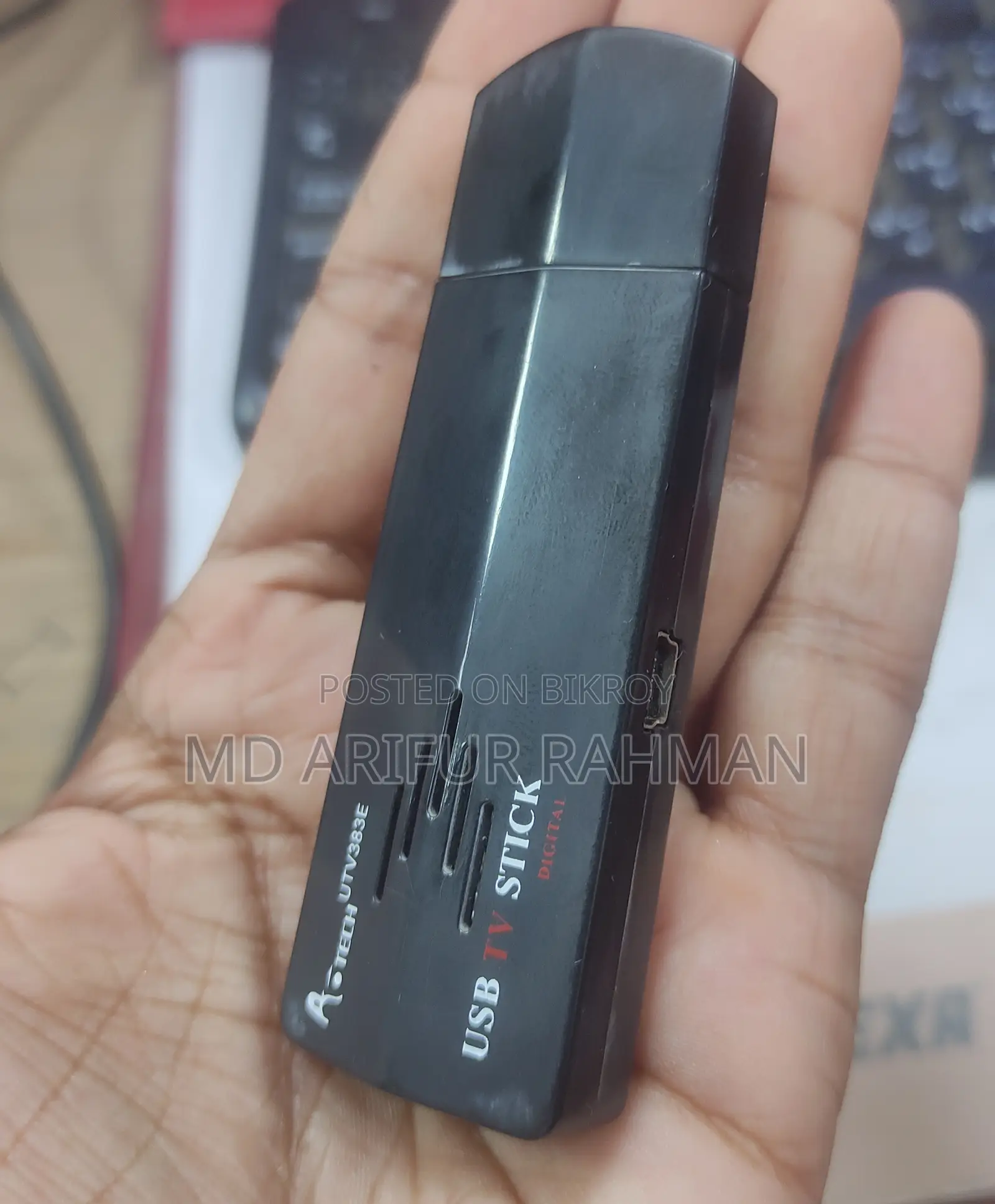 ইউএসবি টিভি কার্ড (ল্যাপটপ ও ডেস্কটপের জন্য)