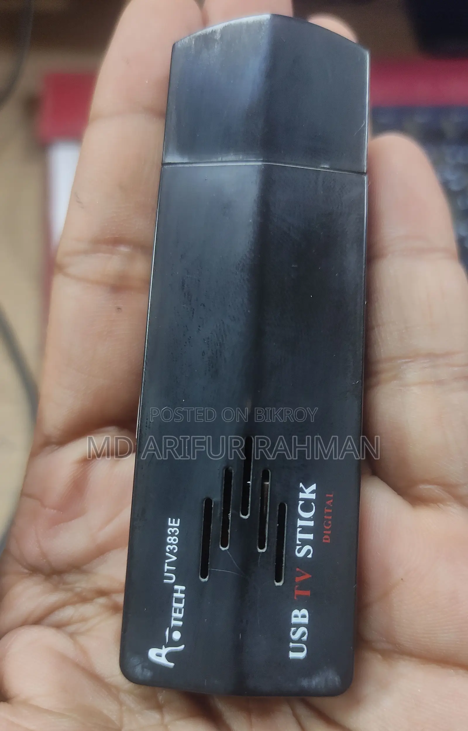 ইউএসবি টিভি কার্ড (ল্যাপটপ ও ডেস্কটপের জন্য)