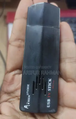 ইউএসবি টিভি কার্ড (ল্যাপটপ ও ডেস্কটপের জন্য)