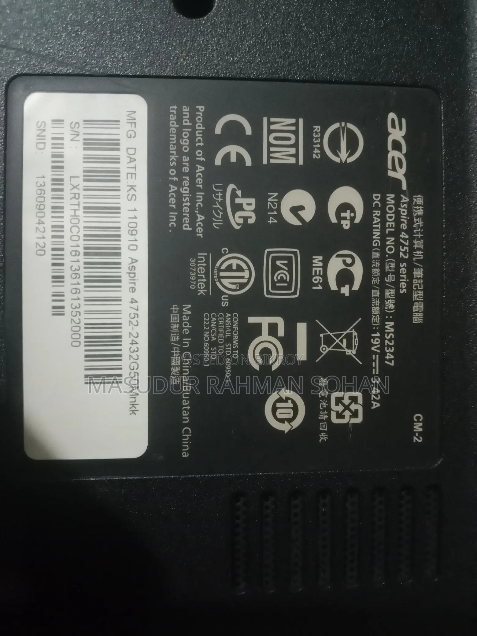 ACER 4752