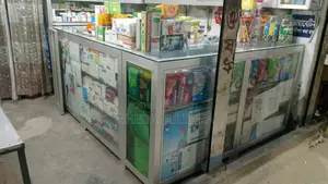ফার্মেসি বিক্রয় হবে
