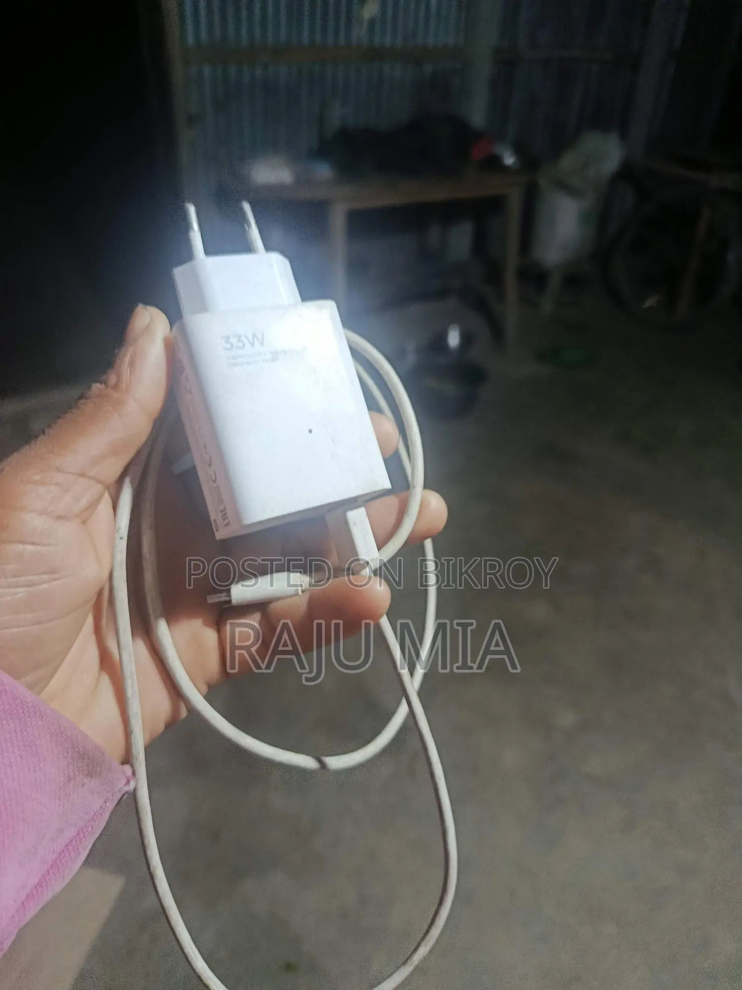 Xiaomi Redmi Note 14 (Used)