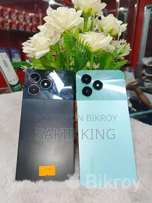 Realme C51 (Used)