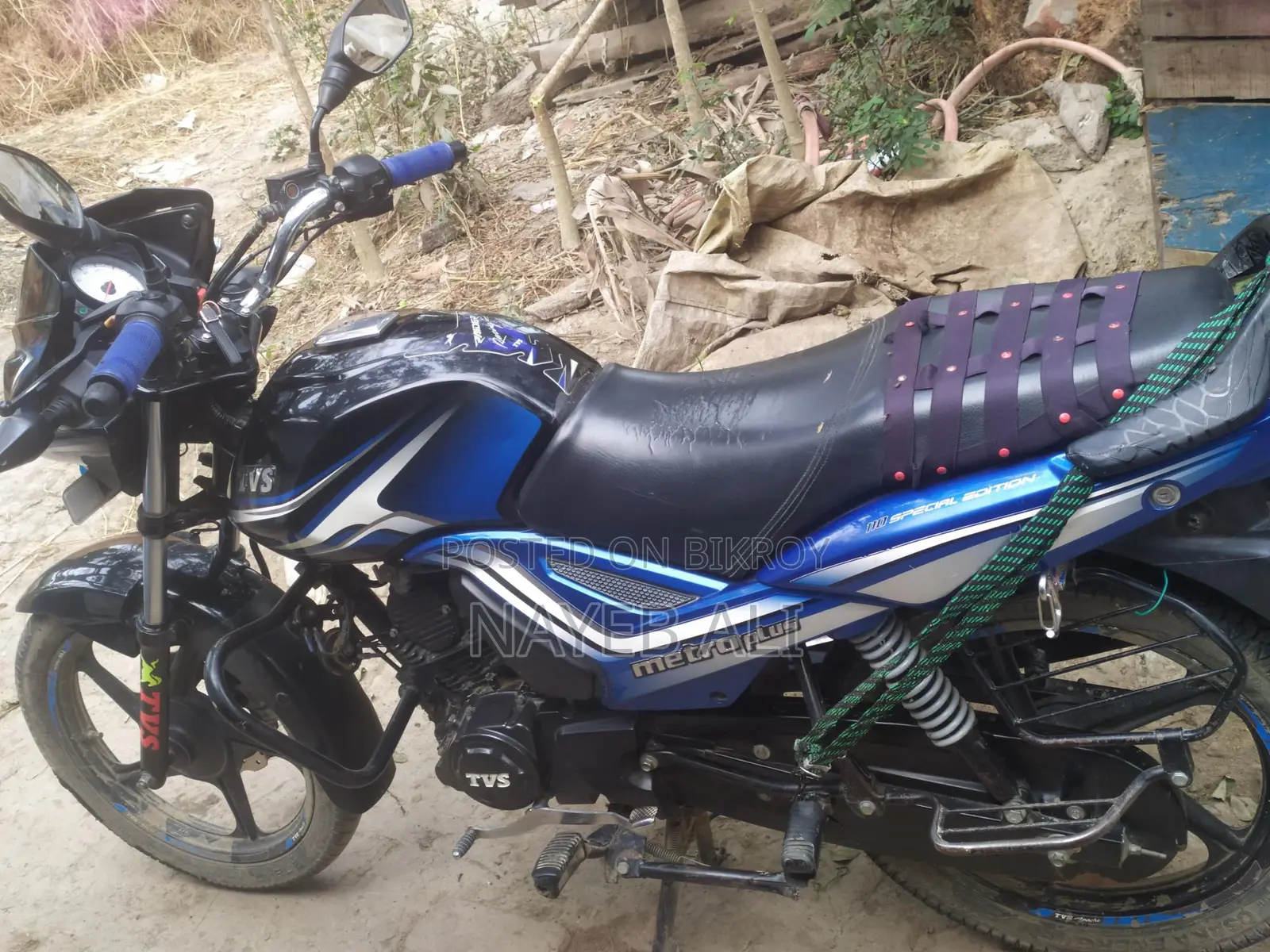 TVS Metro Plus 2018