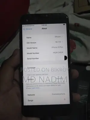 Apple iPhone 8 Plus (Used)