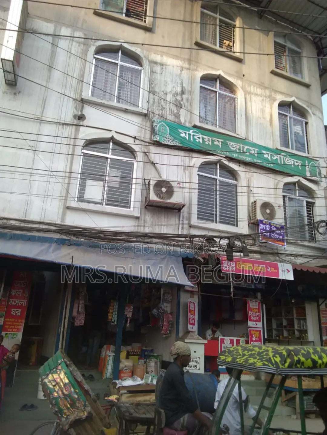 1100 sq ft flat for sale in Rampura, Dhaka