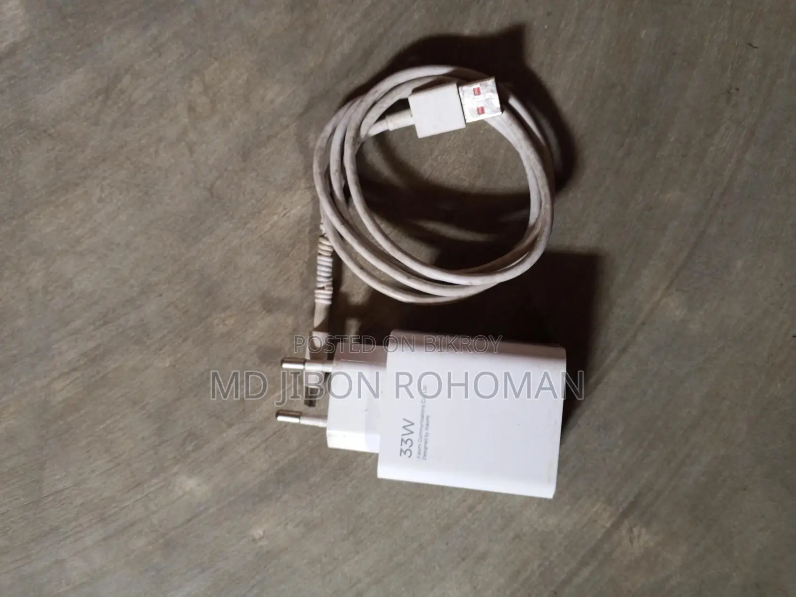 চাজার বিক্রি করা হবে