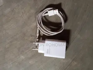 চাজার বিক্রি করা হবে