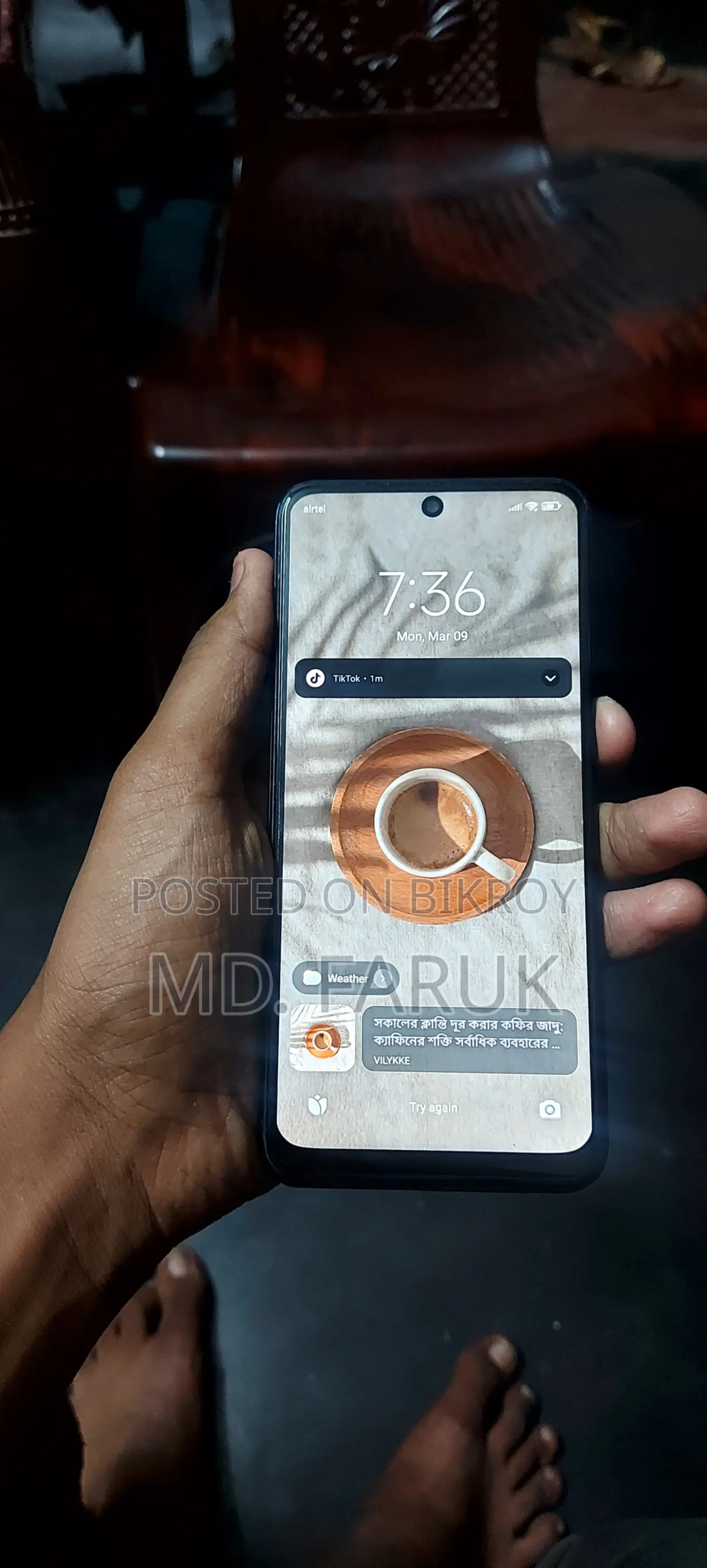 Xiaomi Redmi Note 10s (Used)