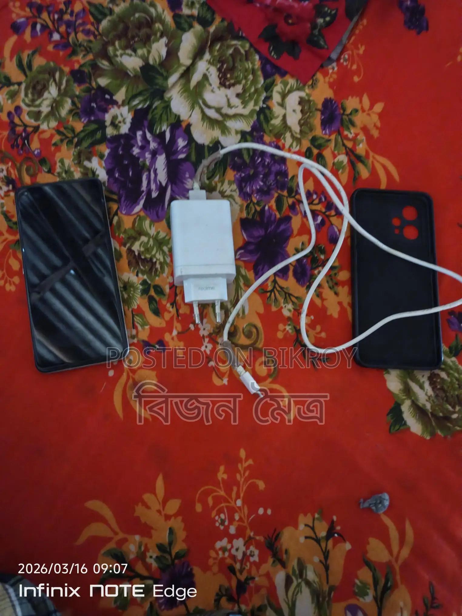 Realme 9 4G (Used)