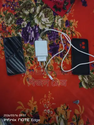 Realme 9 4G (Used)
