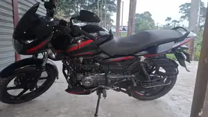 Bajaj Pulsar 150 2020