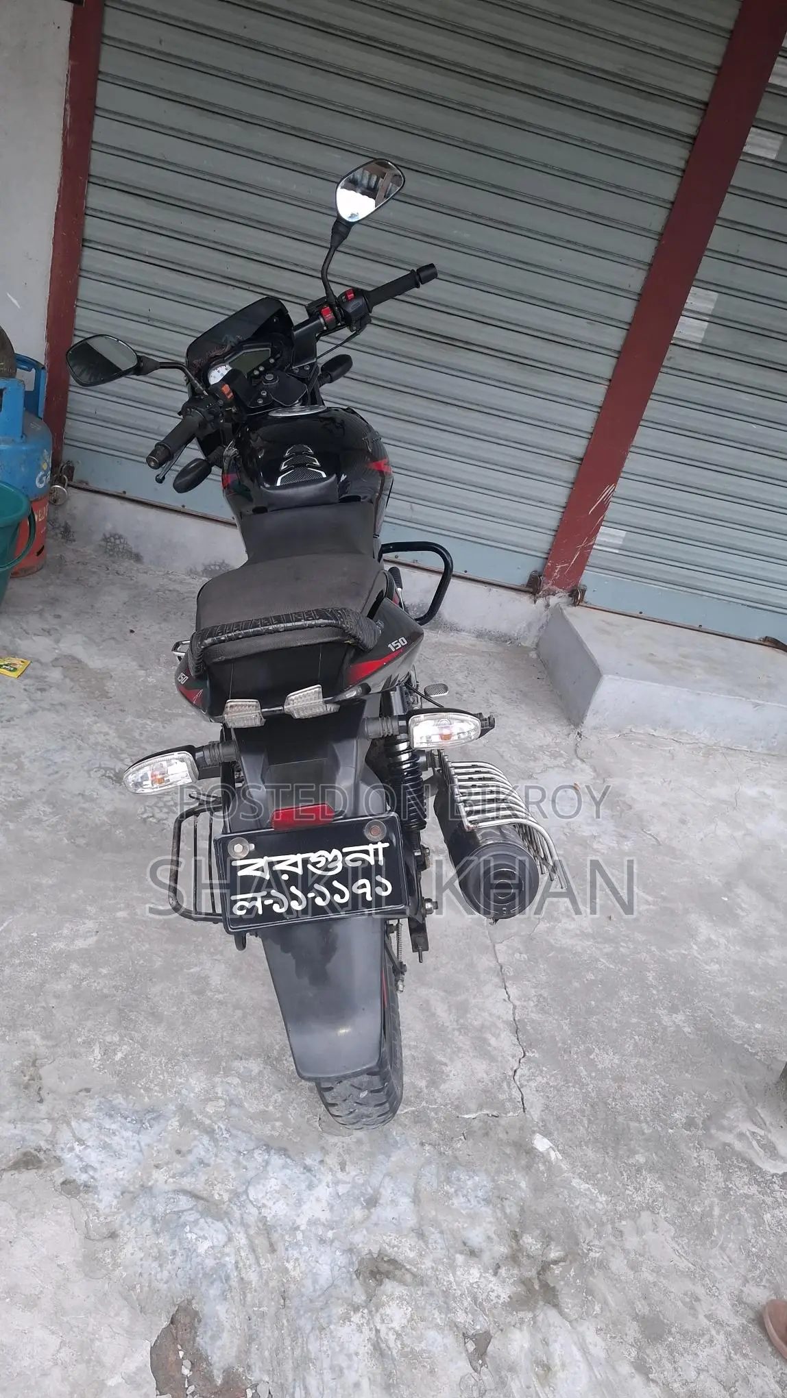 Bajaj Pulsar 150 2020