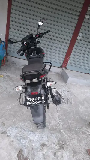 Bajaj Pulsar 150 2020