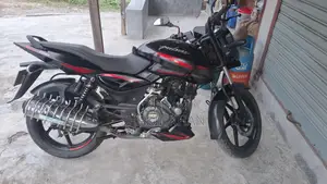 Bajaj Pulsar 150 2020