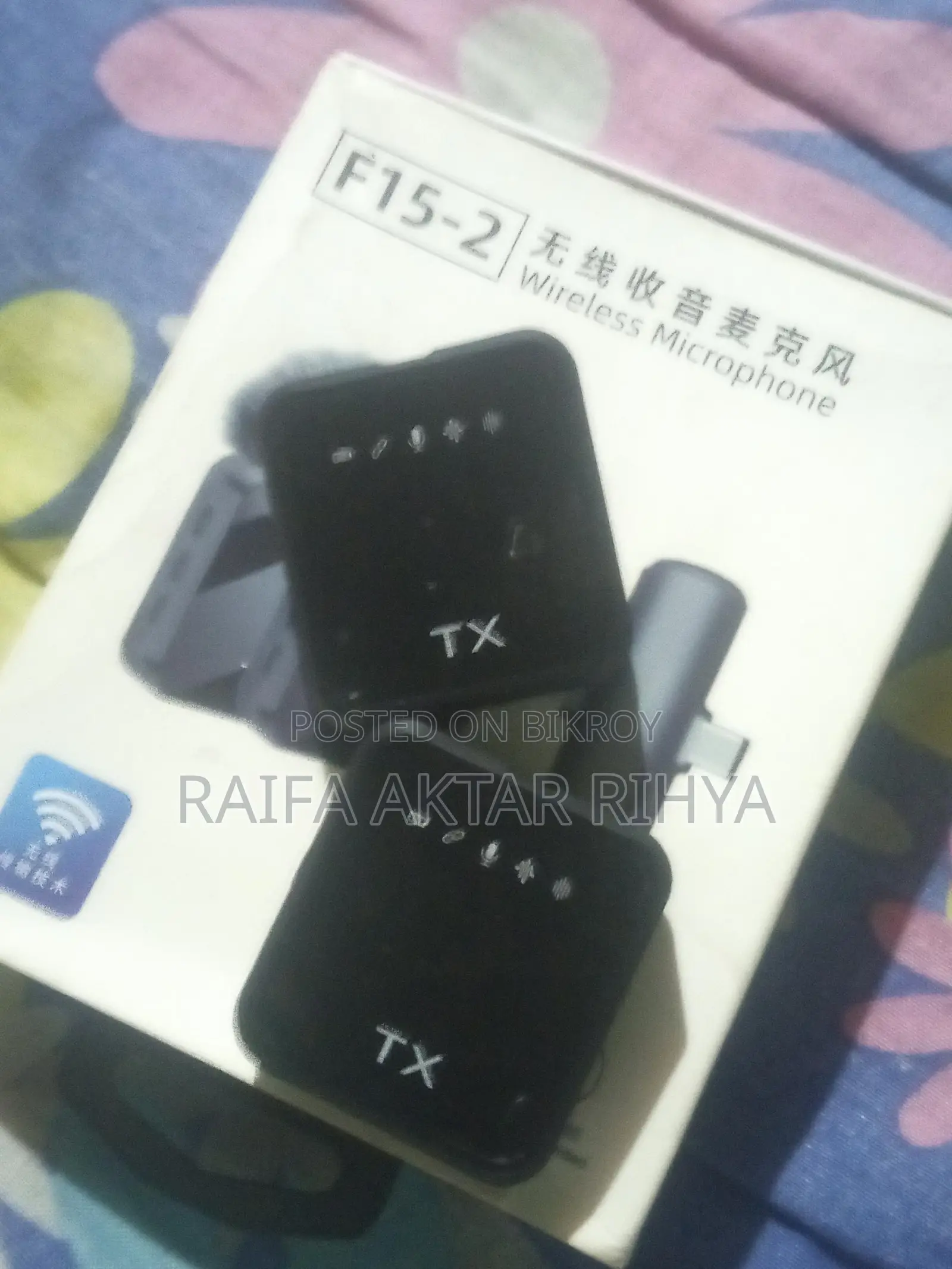 Micro phone
