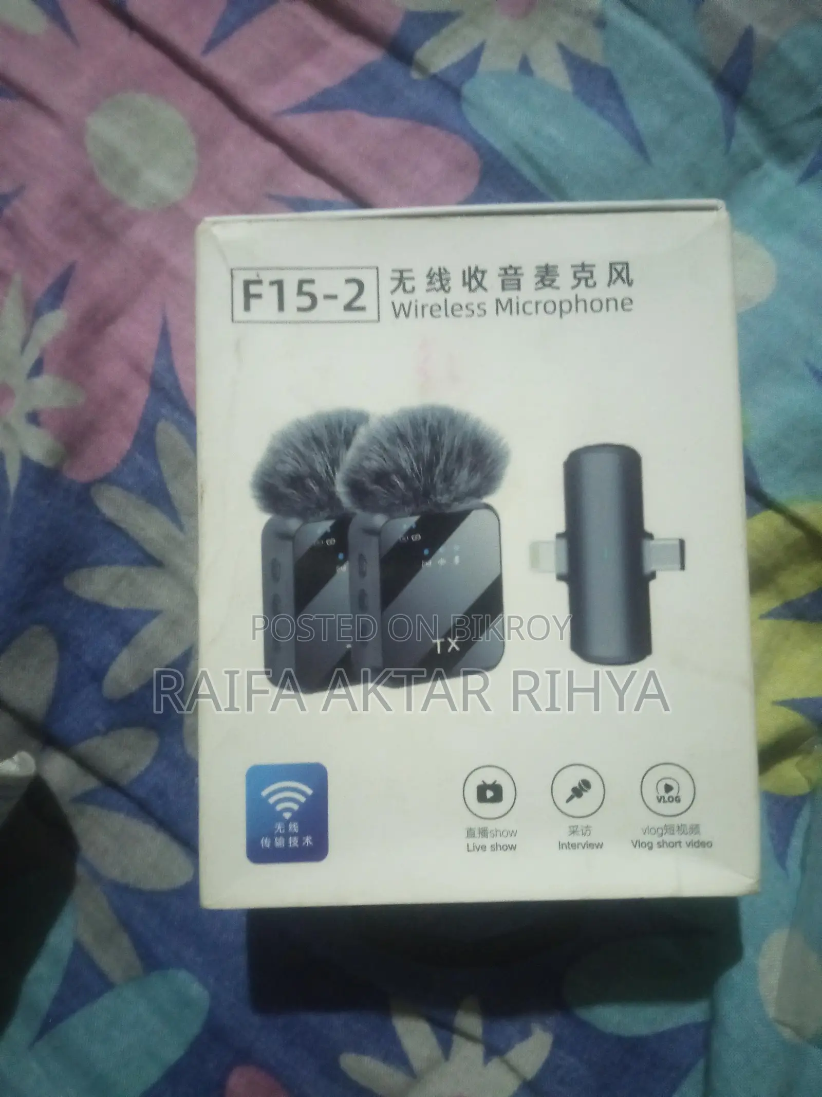 Micro phone