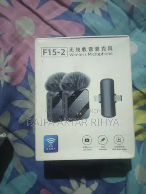 Micro phone