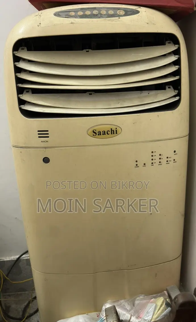 Air Cooler