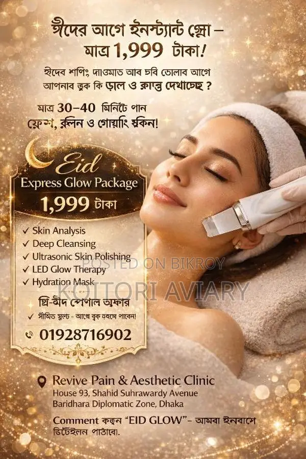 🔥 Pre-Eid Special Offer ⏳ Limited Slots – Book Early!