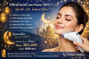 🔥 Pre-Eid Special Offer ⏳ Limited Slots – Book Early!