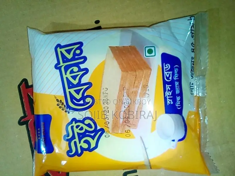 Yeast Bread sold at retail and wholesale prices