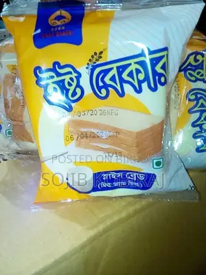 Yeast Bread sold at retail and wholesale prices