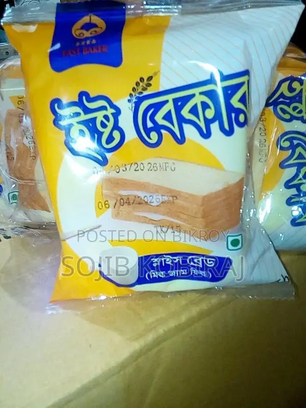 Yeast Bread sold at retail and wholesale prices