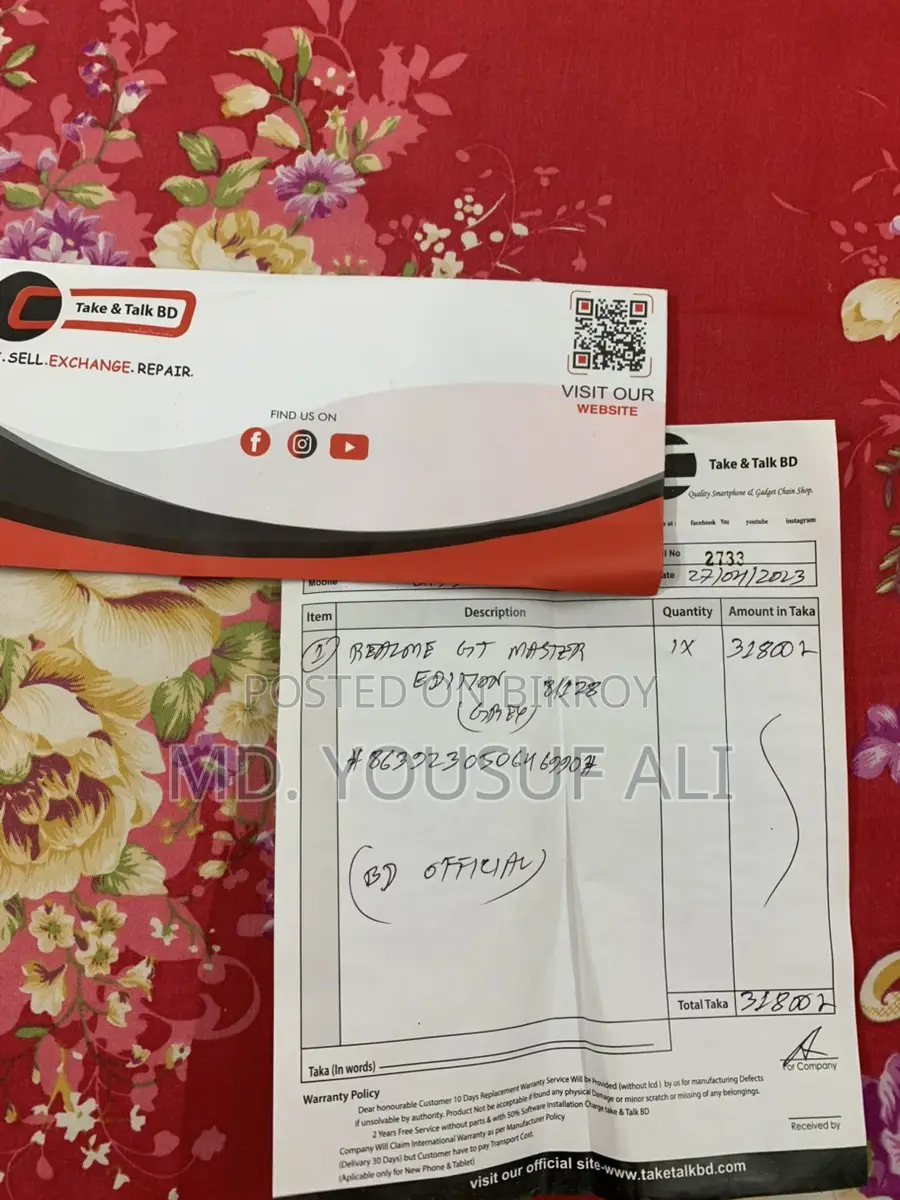Realme Gt Master Edition (Used)