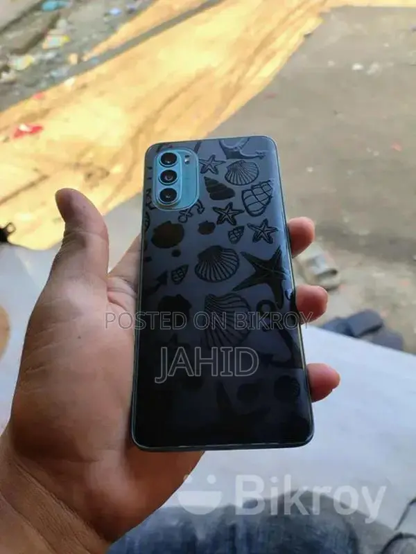 Motorola Moto G (Used)