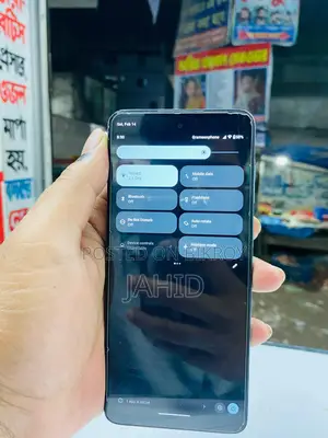 Motorola Moto G (Used)