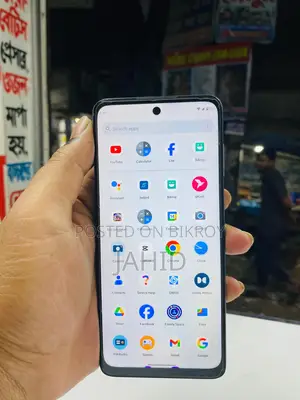 Motorola Moto G (Used)