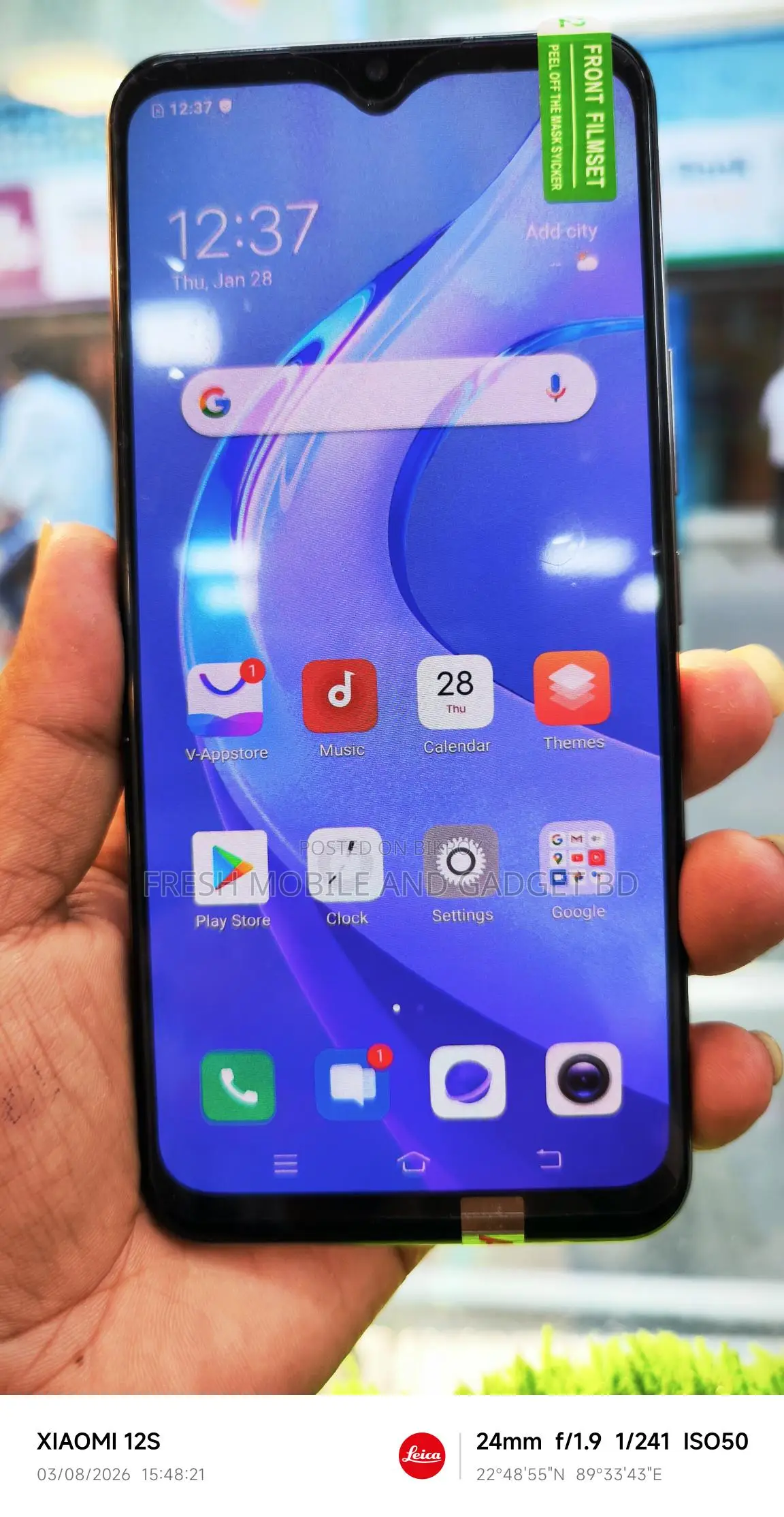 Vivo Y73s 8/256 (Used)
