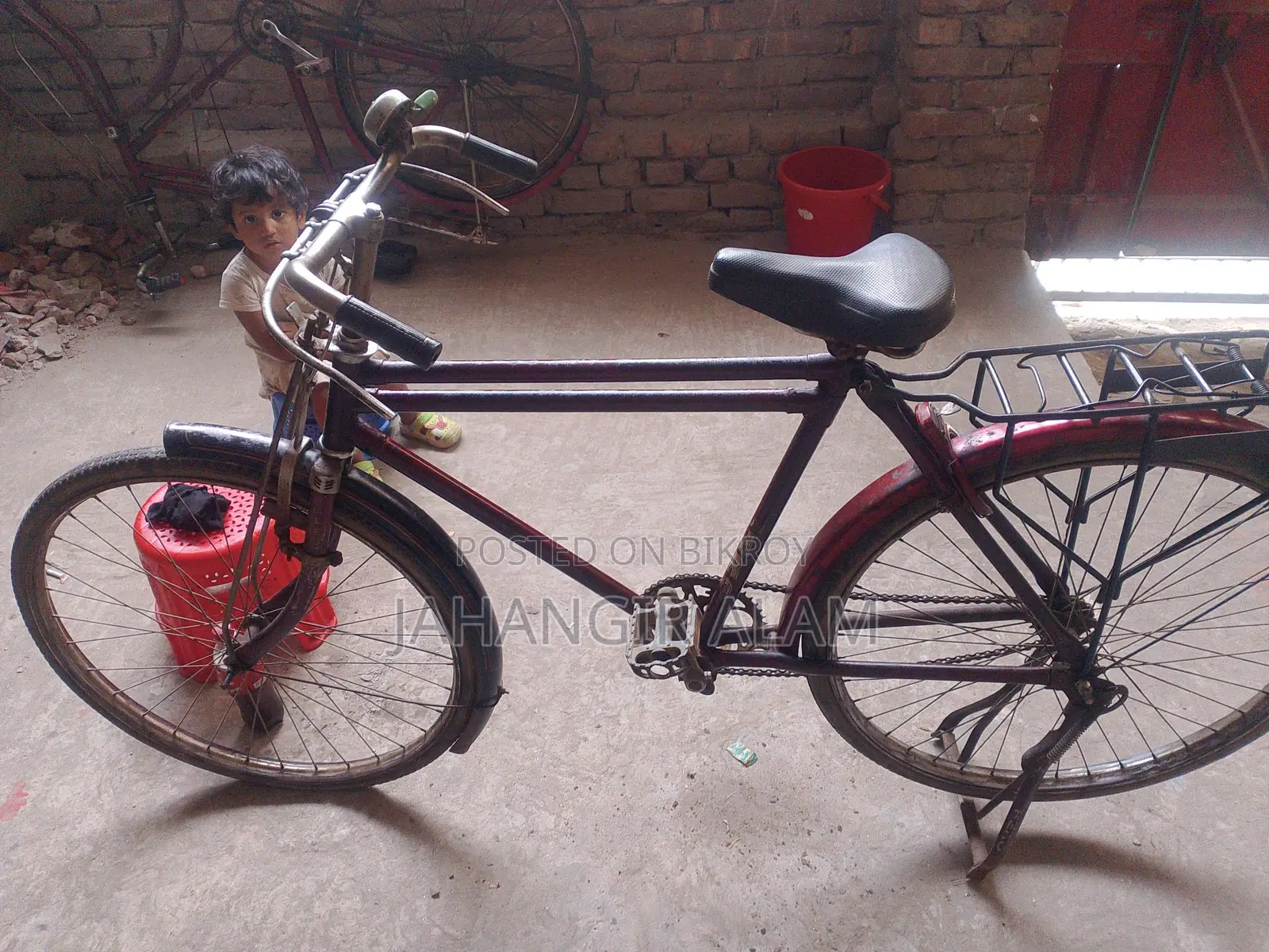 Bicycle for Sale