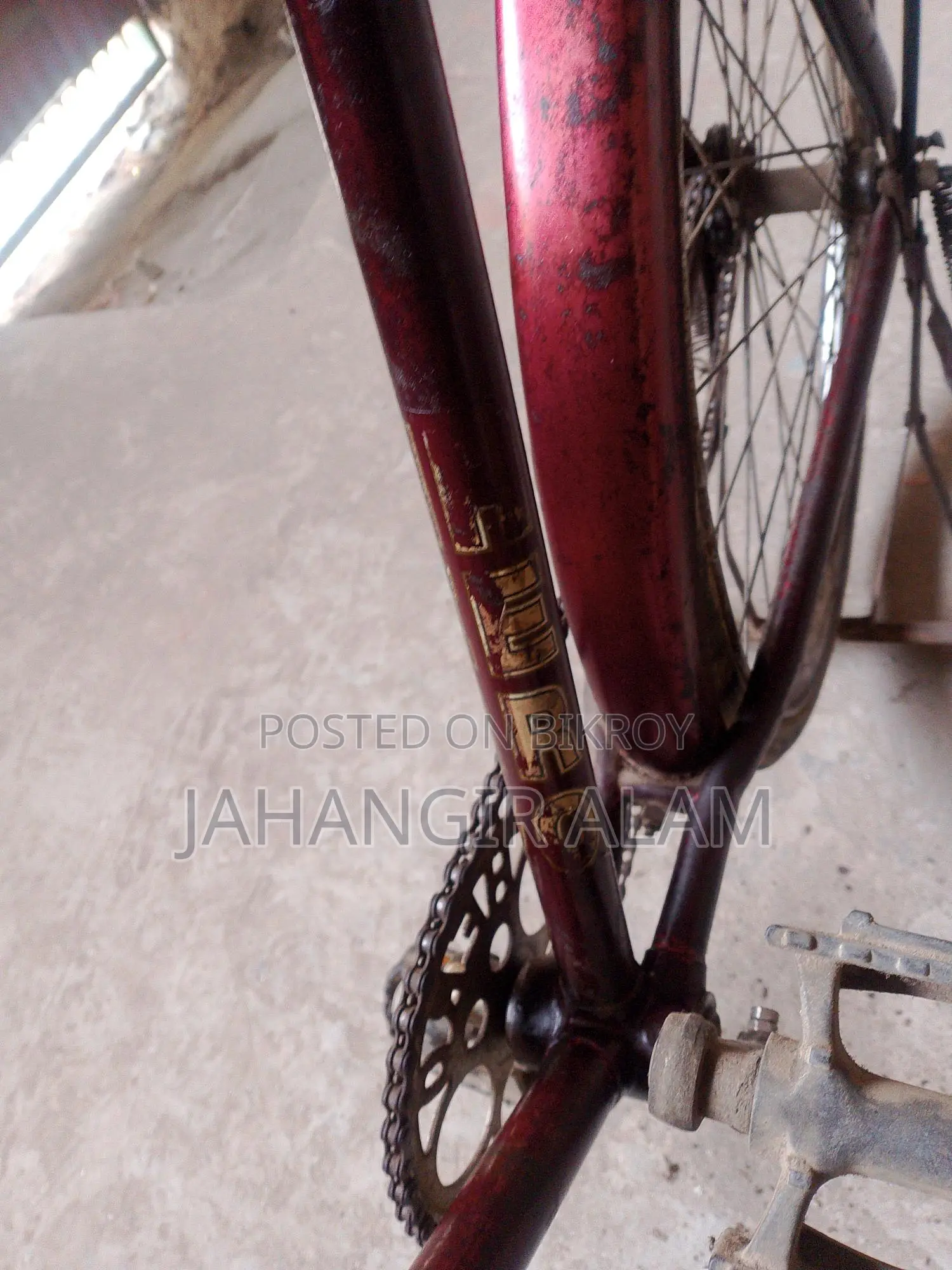 Bicycle for Sale