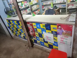 Display Rack Sell