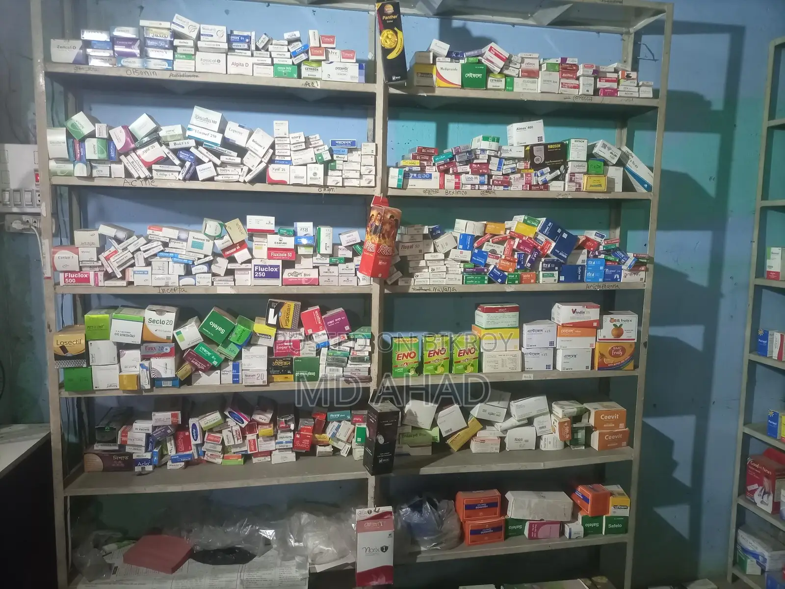 Display Rack Sell
