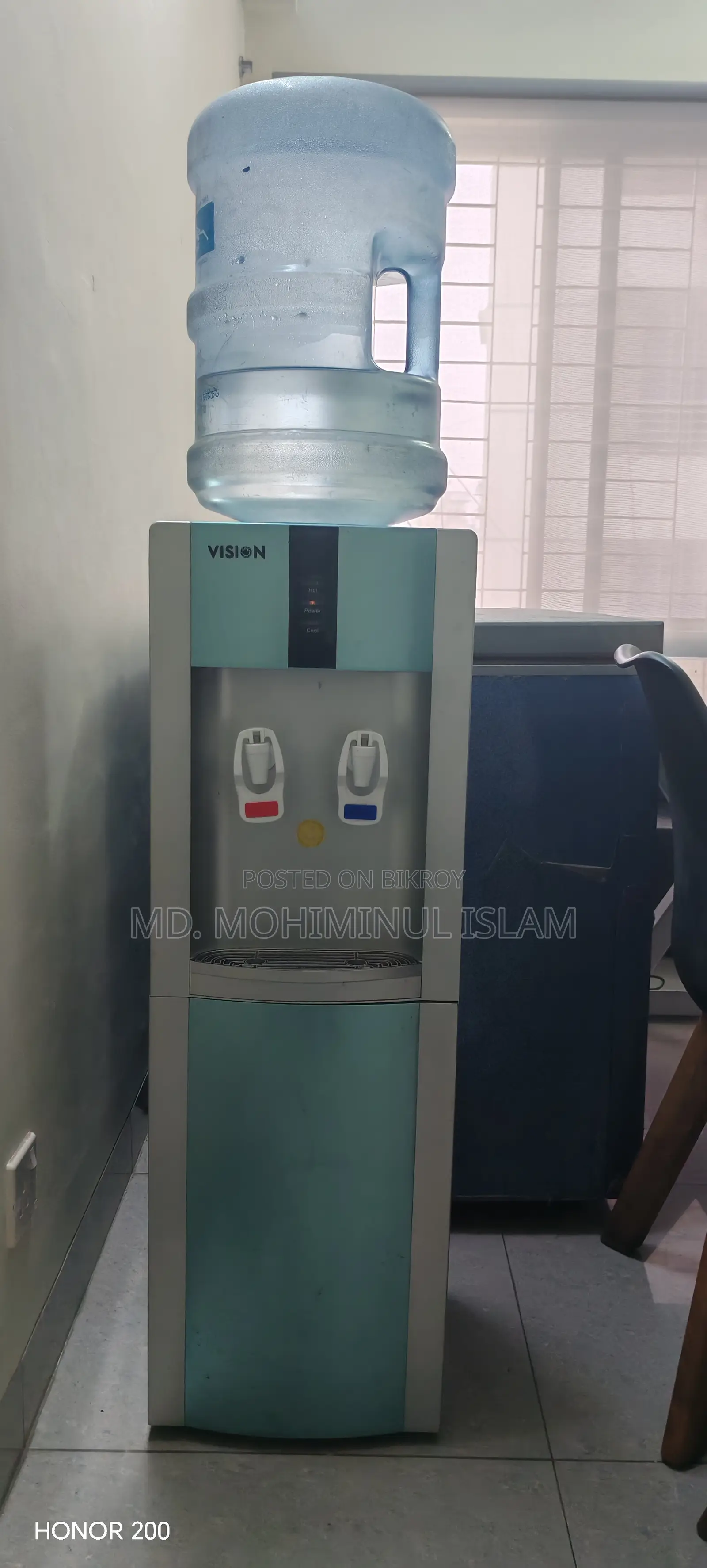 হট অ্যান্ড কোল্ড ওয়াটার ডিসপেনসার