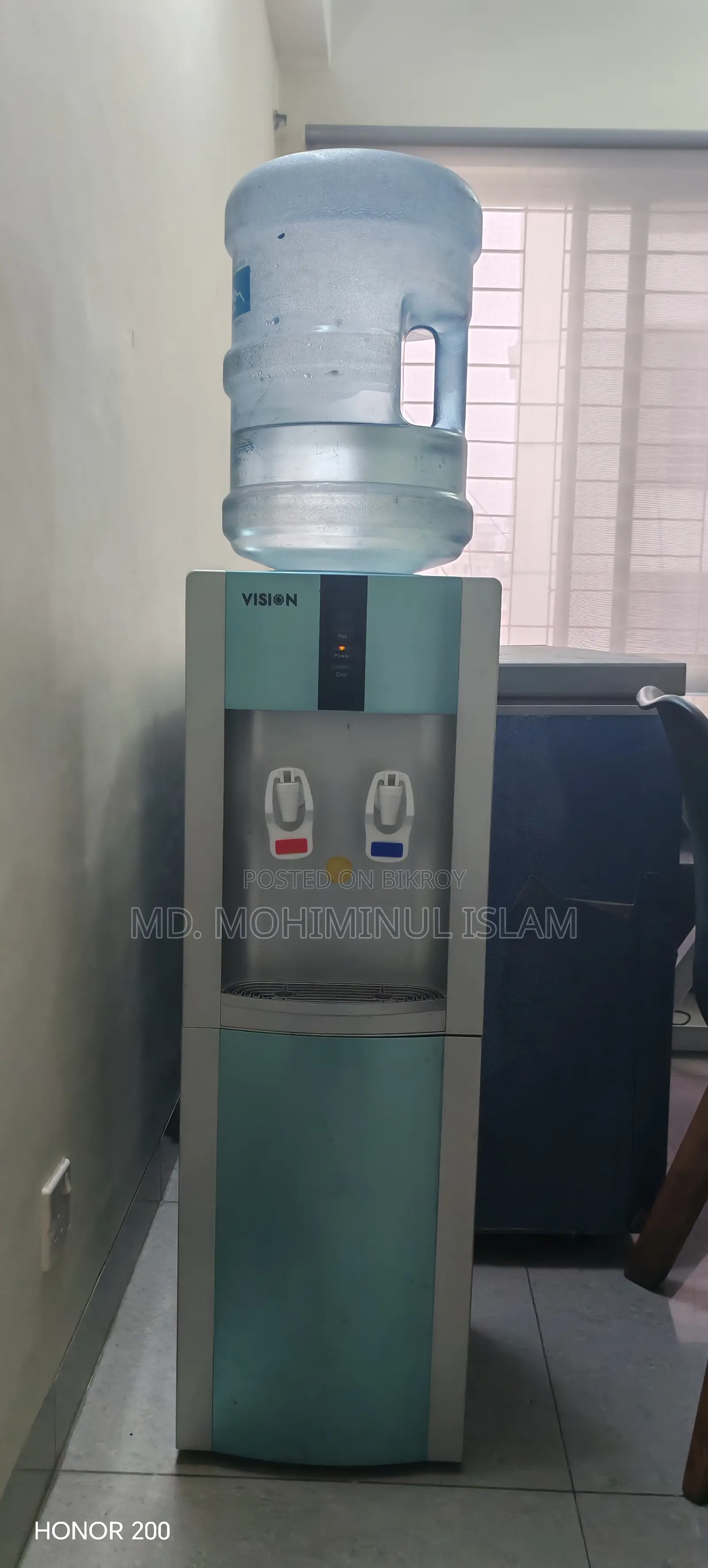 হট অ্যান্ড কোল্ড ওয়াটার ডিসপেনসার