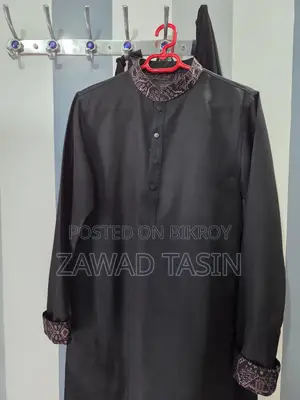 Used Rise Panjabi