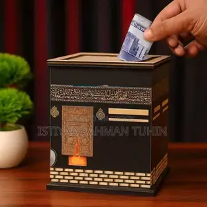 কাবা ব্যাংক