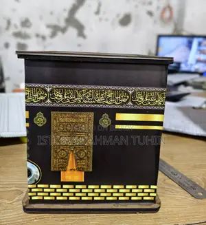 কাবা ব্যাংক