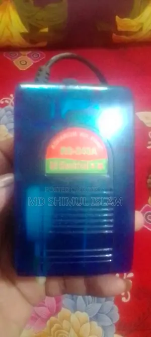Rs Electrical Rs-248a Aquarium Air Pump.