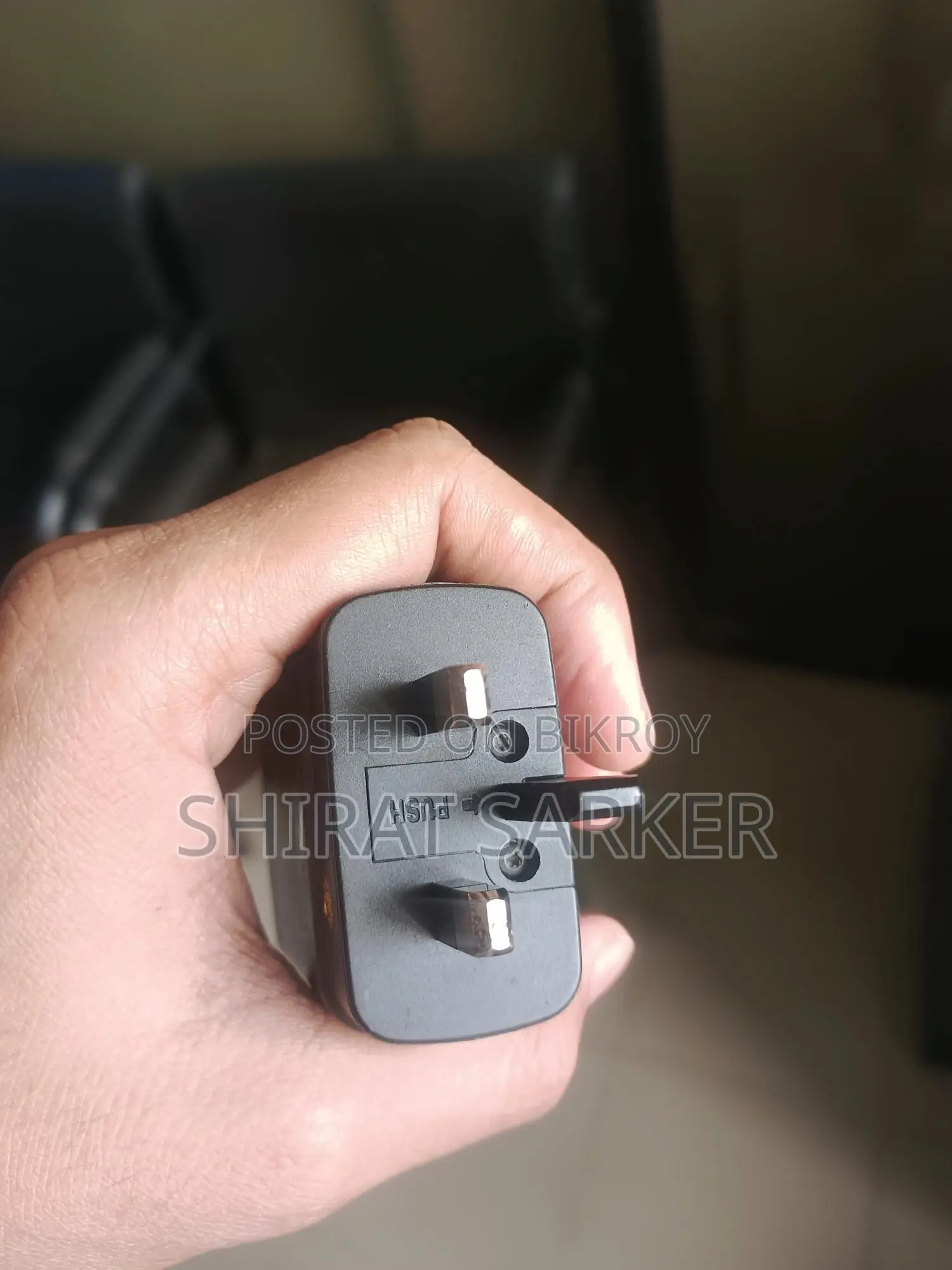 অ্যাডাপ্টার বিক্রয়