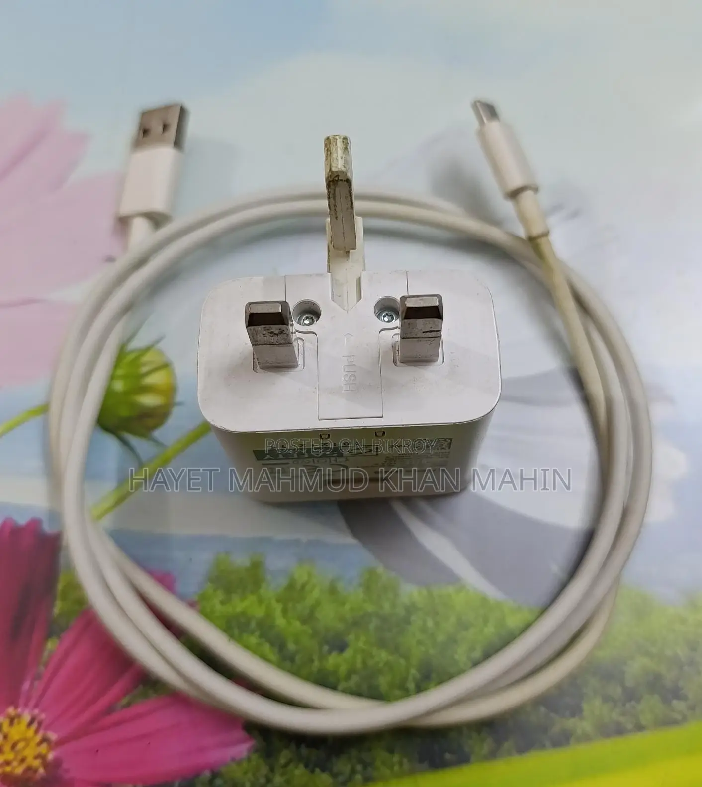 Original Samsung Type C Charger And Cable