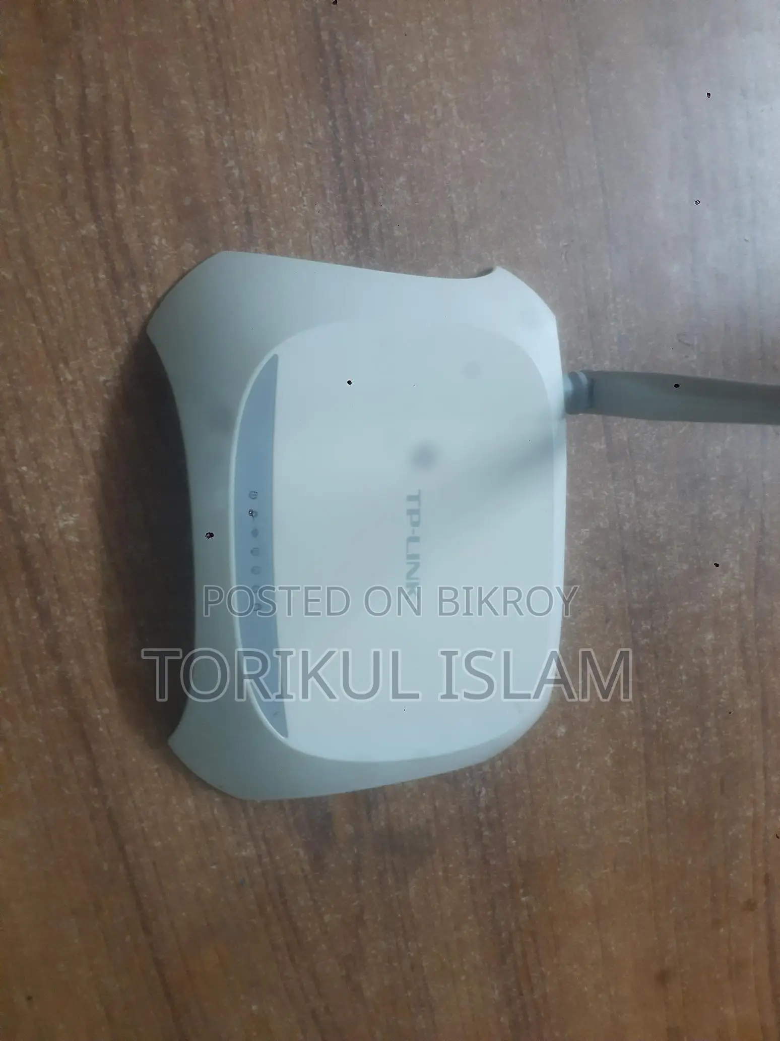TP Link Router