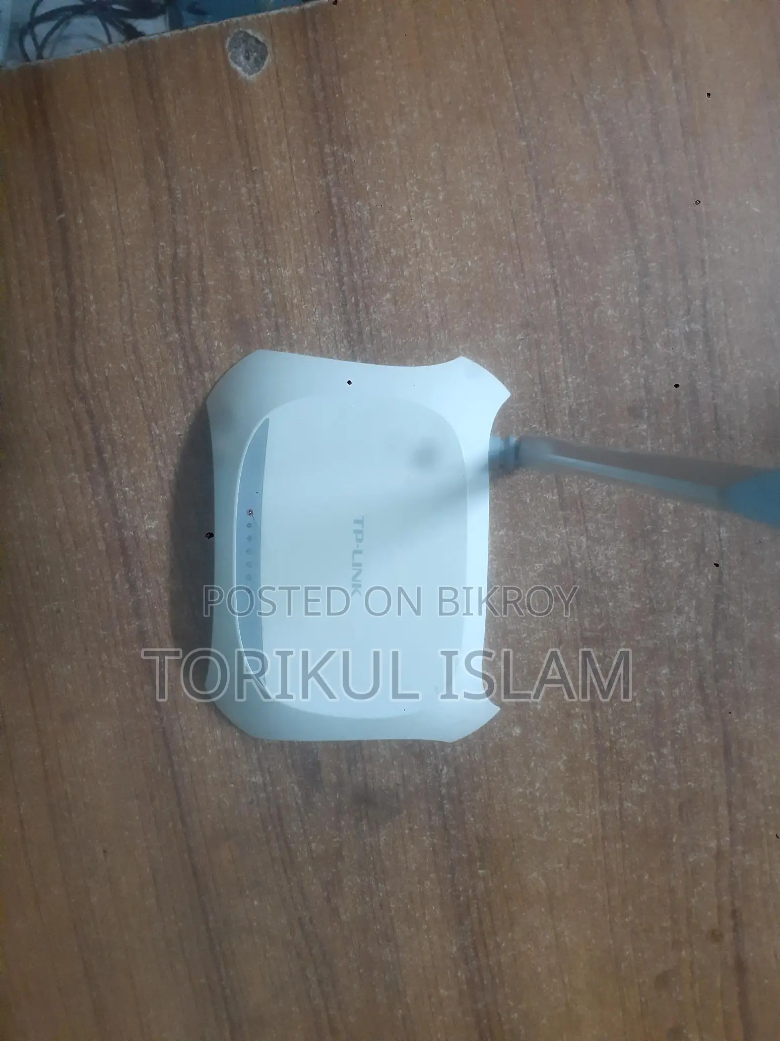 TP Link Router