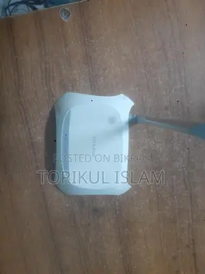 TP Link Router
